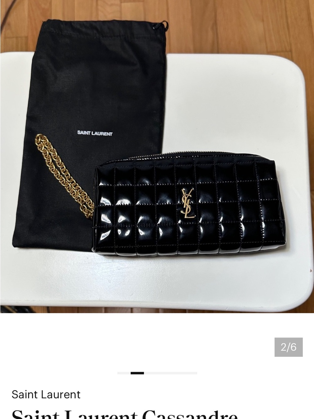 talk cassandra patent pouch with chain